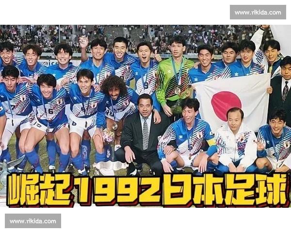 日本J联赛新赛季争冠格局风云再起多队强势崛起引发热议球迷高度期待 - 副本 (2)